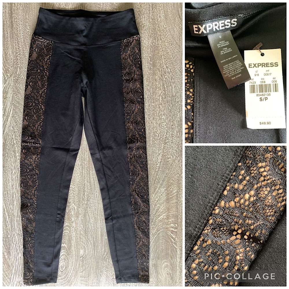 Express Leggings - S/P -